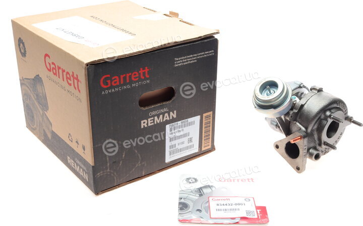Garrett 758219-9005S