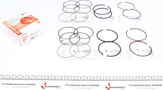 AMP PR-DAE-49-3548-050-SET