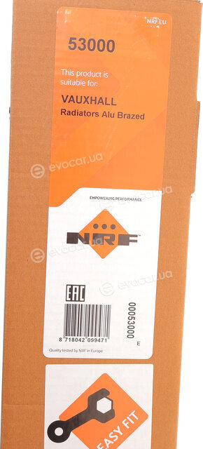 NRF 53000