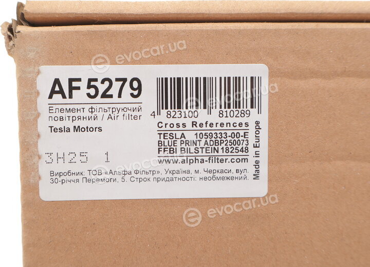 Alpha AF5279