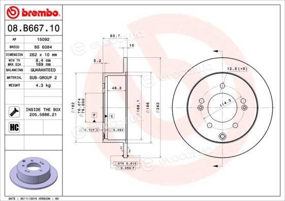 Brembo 08.B667.11