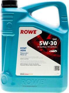 Rowe 20245-0050-99