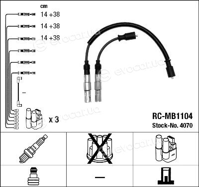 NGK / NTK RC-MB1104