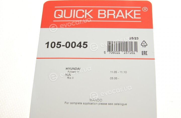 Kawe / Quick Brake 105-0045