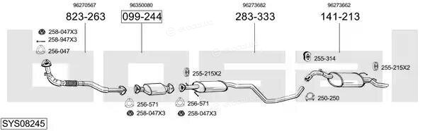 Bosal SYS08245