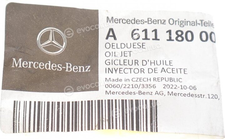 Mercedes-Benz A611 180 0043