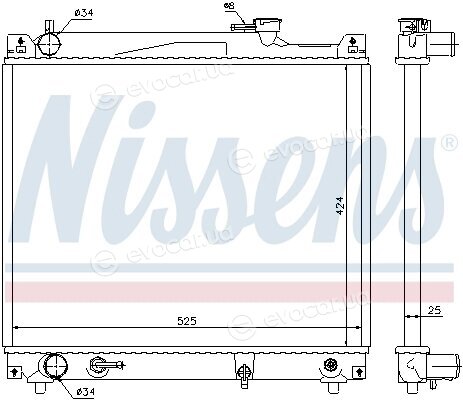 Nissens 64159