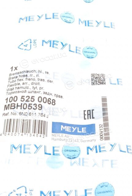 Meyle 100 525 0068