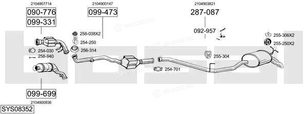 Bosal SYS08352