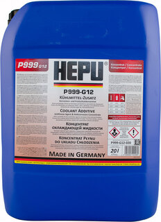 Hepu P999-G12-020