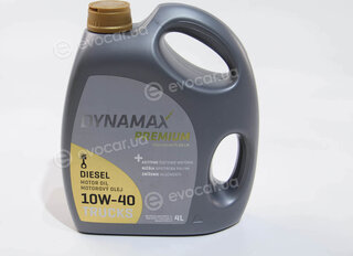 Dynamax 501591