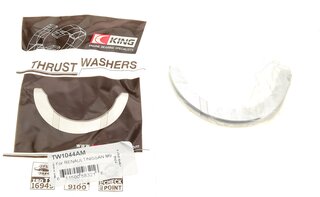 King TW1044AM