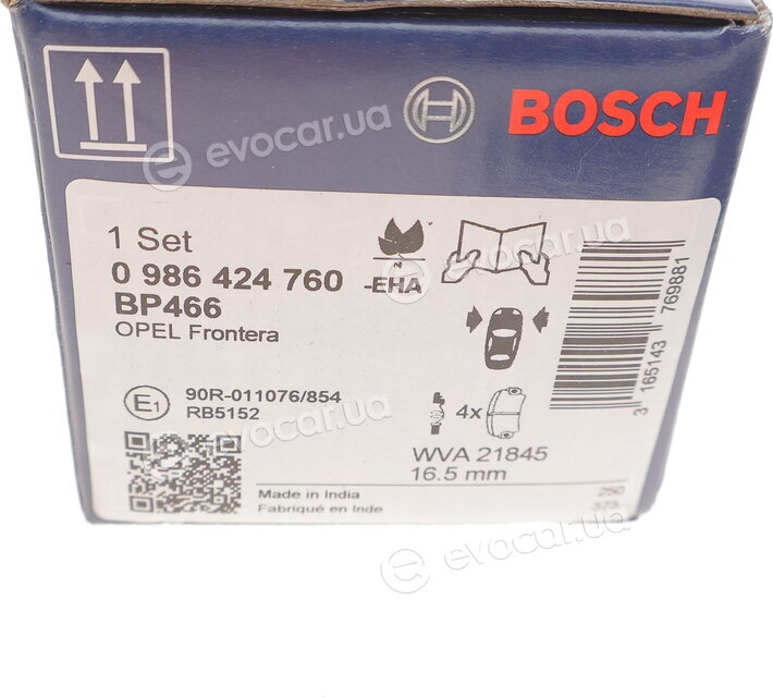 Bosch 0 986 424 760