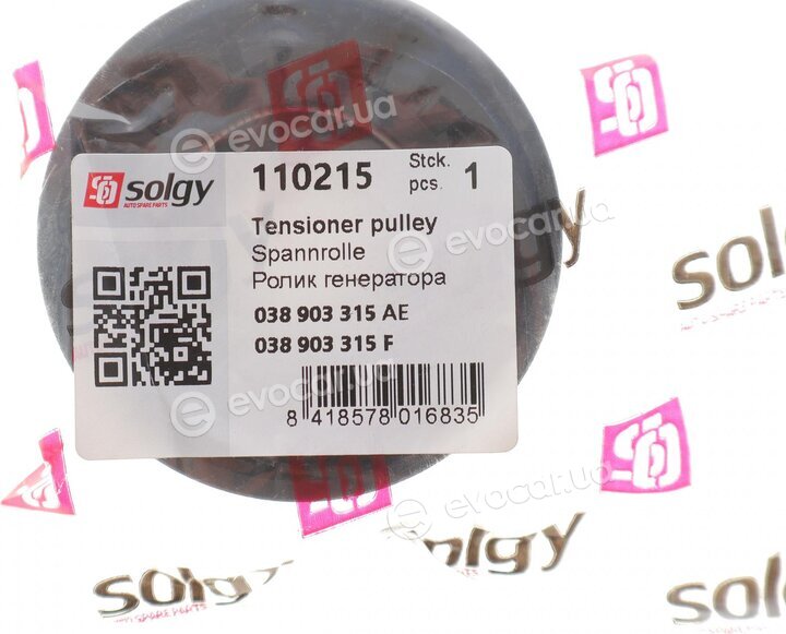Solgy 110215