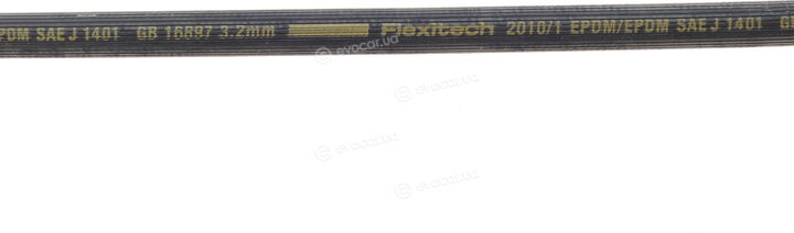 Bosch 1 987 481 480