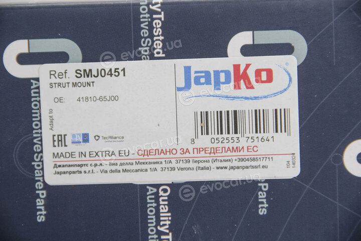 Japko SMJ0451