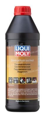 Liqui Moly 3978