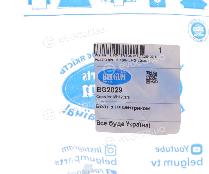Belgum BG2029