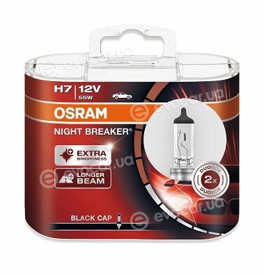 Osram 64210NB-HCB