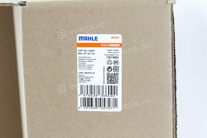 Mahle CFF 231 000P