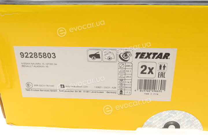 Textar 92285803