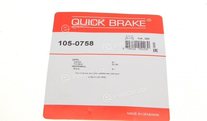 Kawe / Quick Brake 105-0758