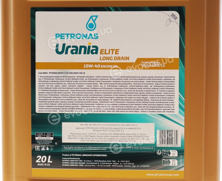 Petronas 88004R41EU