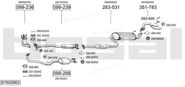 Bosal SYS02963