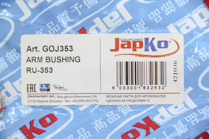 Japko GOJ353