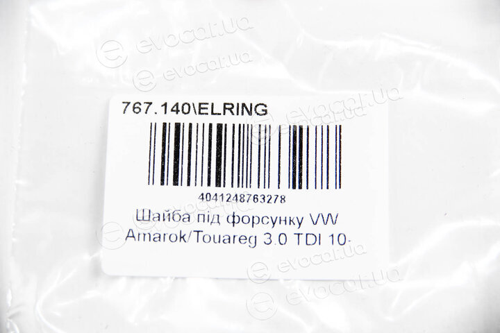 Elring 767.140