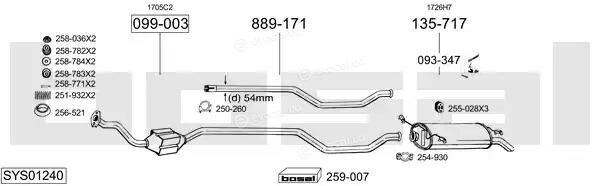 Bosal SYS01240