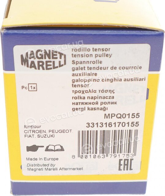 Magneti Marelli 331316170155