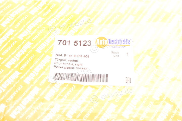 Autotechteile 701 5123