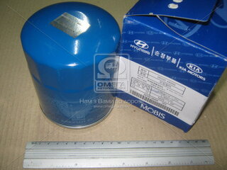 Kia / Hyundai 263304X000