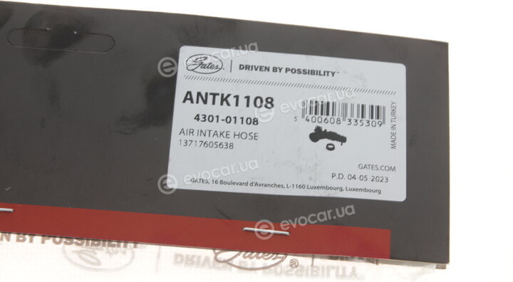 Gates ANTK1108