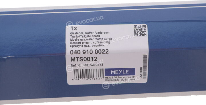 Meyle 040 910 0022