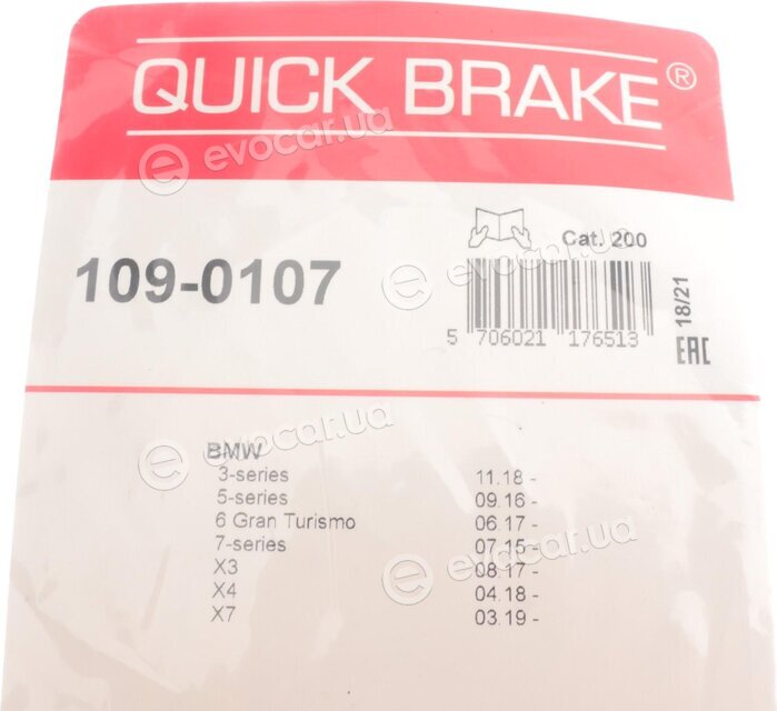 Kawe / Quick Brake 109-0107