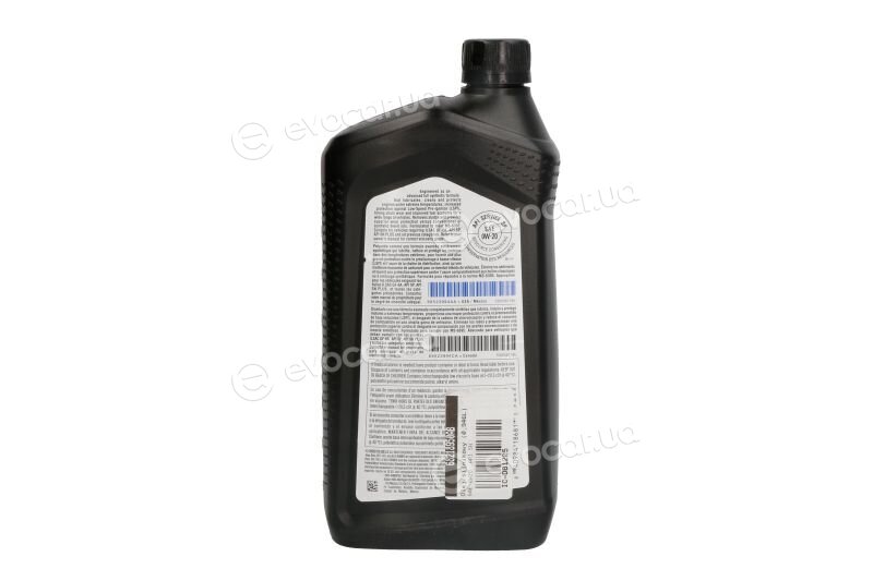 Mopar (PSA / FCA) 68218950AB