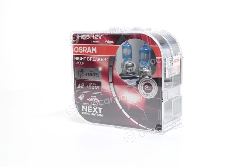 Osram 9005NL-2HB