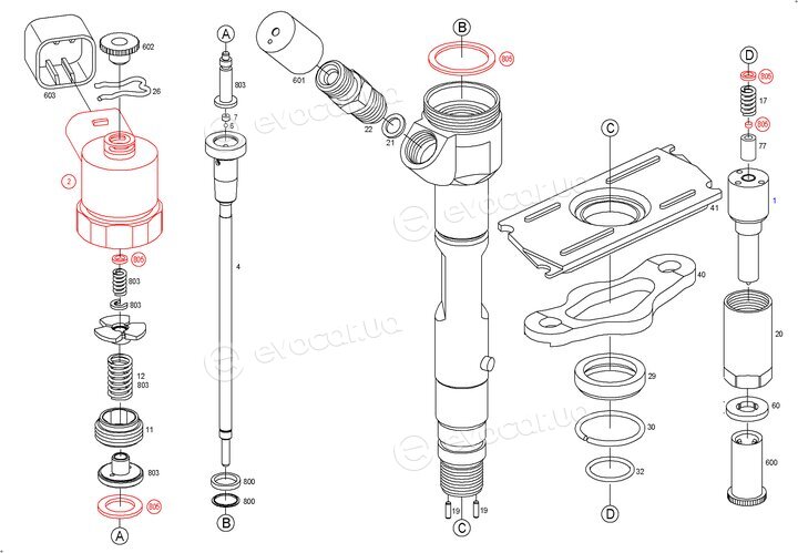 Bosch 0 445 110 065