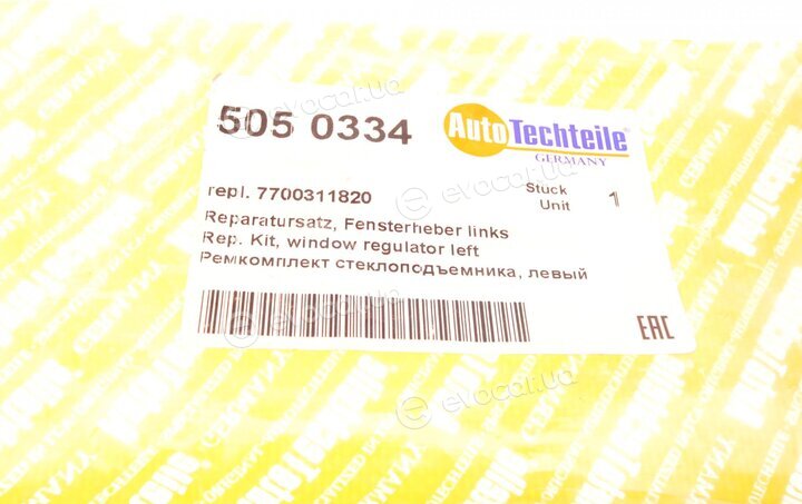 Autotechteile 505 0334