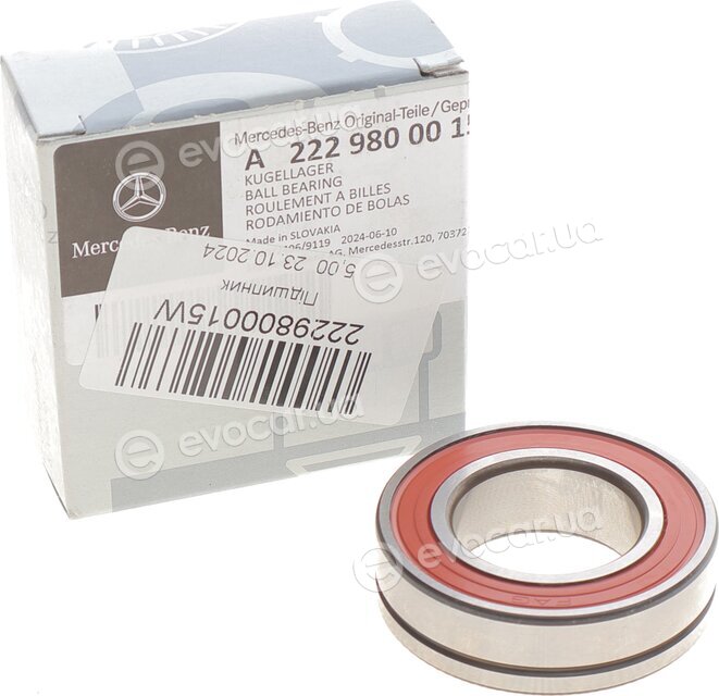 Mercedes-Benz A2229800015