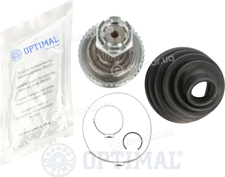 Optimal CW-2691