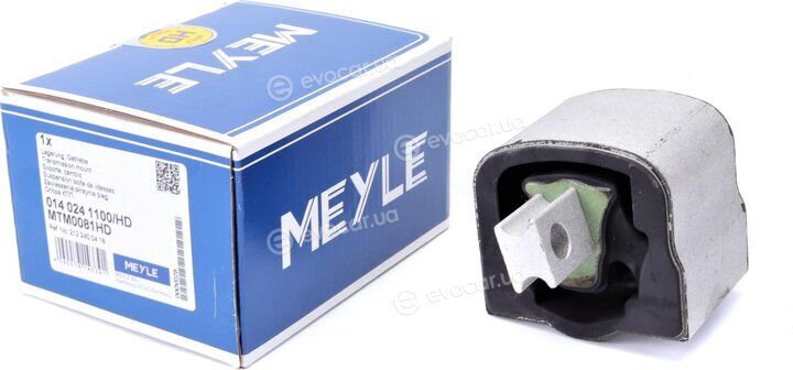 Meyle 014 024 1100/HD