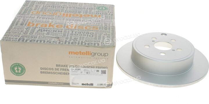 Metelli 23-1010C