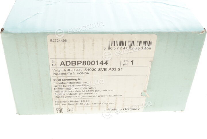 Blue Print ADBP800144