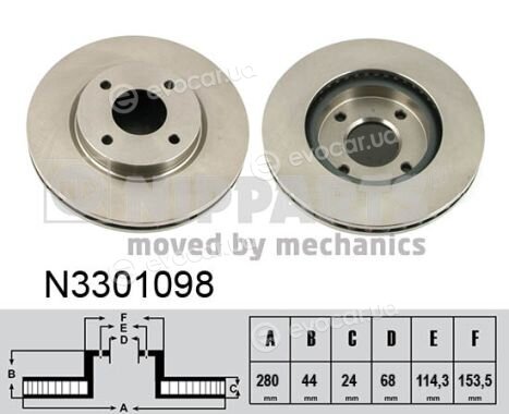 Nipparts N3301098