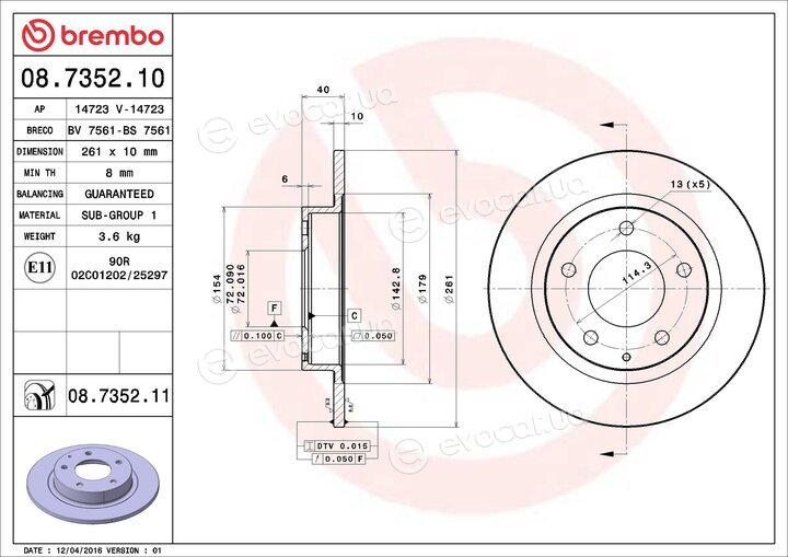 Brembo 08.7352.11