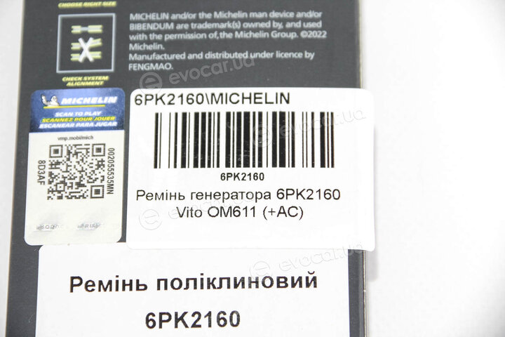 Michelin 6PK2160