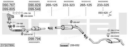 Bosal SYS07866